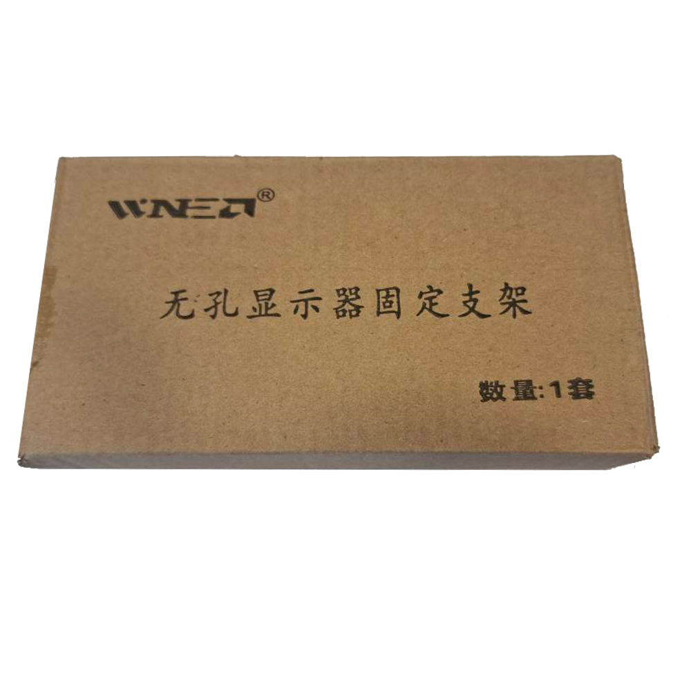 پایه نگهدارنده مانیتور مدل MA-1430 کیپ